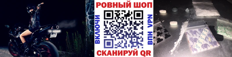 Что такое Пролетарск OMG маркетплейс  Конопля  Cocaine  Меф  ГАШИШ 