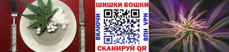 цена   Пролетарск  Еда ТГК конопля 
