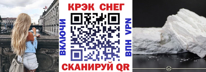Cocaine Columbia  Пролетарск 