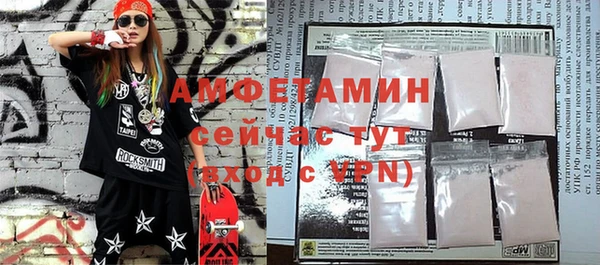 a pvp Алексин
