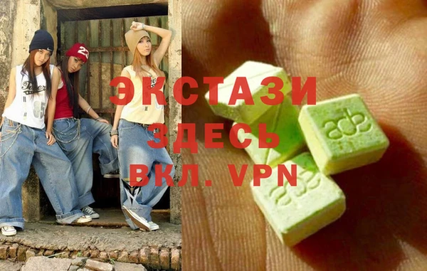 a pvp Алексин