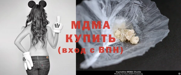 соль ск Алексеевка