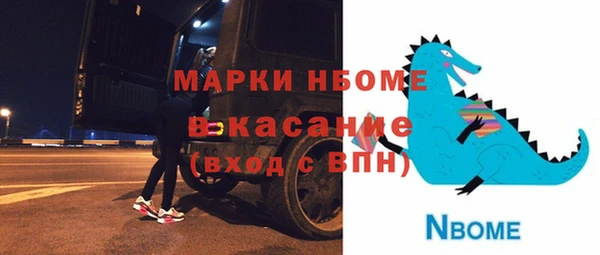 соль ск Алексеевка