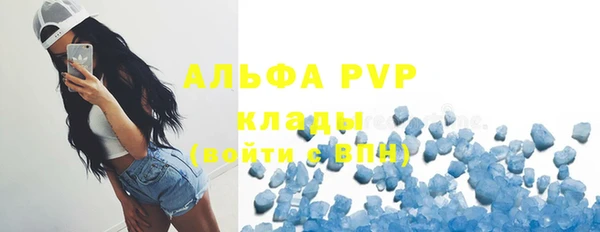 a pvp Алексин