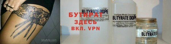 a pvp Алексин
