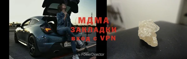 a pvp Алексин