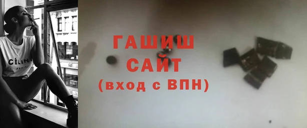 эйфоретик Алзамай