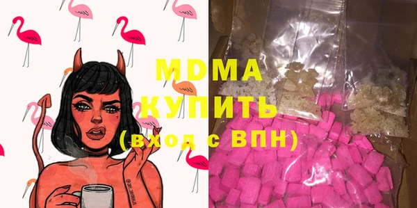 соль ск Алексеевка