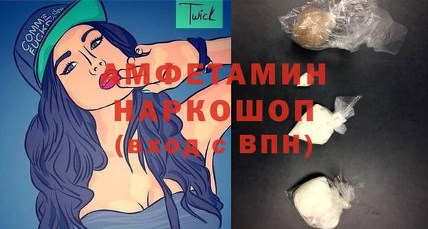 соль ск Алексеевка