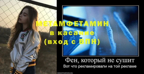 a pvp Алексин