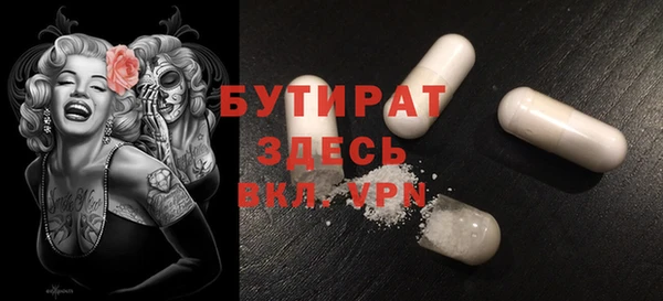 эйфоретик Алзамай