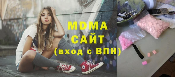 соль ск Алексеевка